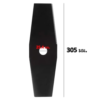 ใบมีดตัดหญ้า 12" ฮอนด้า GX35 แท้ เบิกศูนย์ 100% ขนาด 12 นิ้ว ใบมีด มะละกอ GX25 GX35