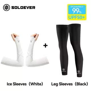 【TH Delivery 】【ซื้อ 1 แถม 1】SOLOEVER ชุดปลอกแขนและขา ป้องกันแสงแดด UPF50+ ผ้าไหมน้ำแข็งเย็นสบาย ระบายอากาศได้ดี ป้องกันรังสียูวี สำหรับผู้ชายและผู้หญิง ปั่นจักรยานกลางแจ้ง วิ่ง และเล่นกีฬา