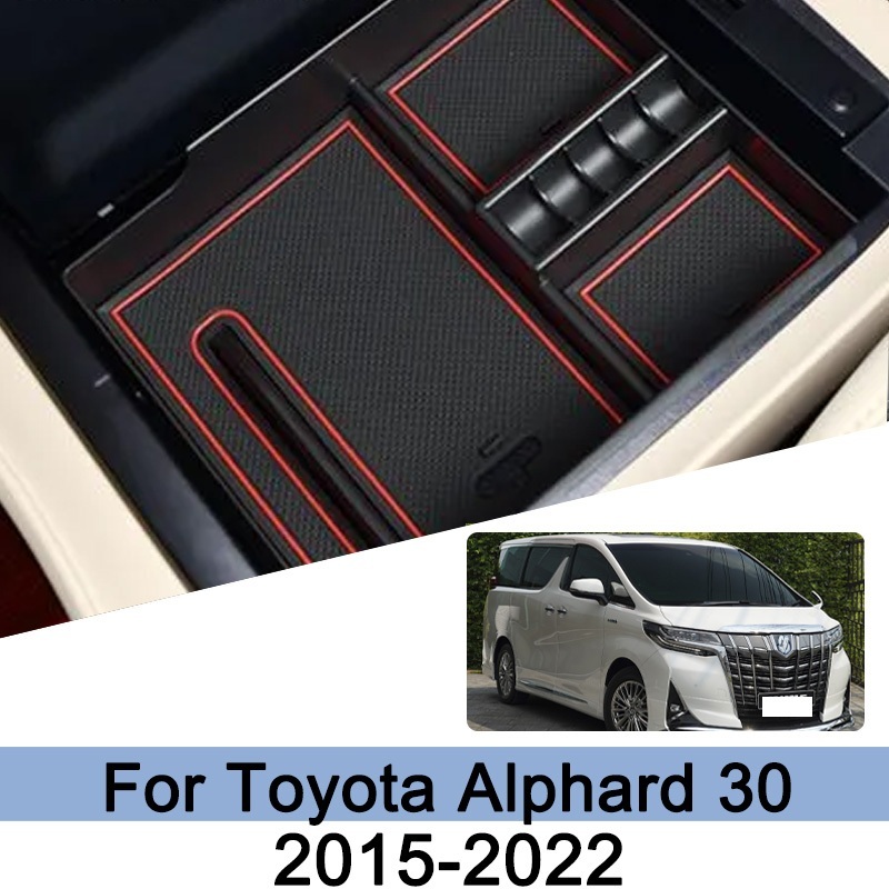 กล่องเก็บของที่เท้าแขน Toyota Alphard 30 Series 2015-2022 2016 2017 2018 2019 2020 2021 กล่องล่างคอน