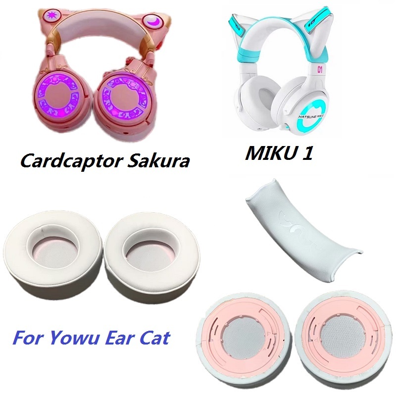 แผ่นรองหูฟังสําหรับ YOWU MIKU/Cardcaptor Sakura Ear หูฟังแมวเปลี่ยน earmuff หมอนหูแถบคาดศีรษะแผ่นเบา