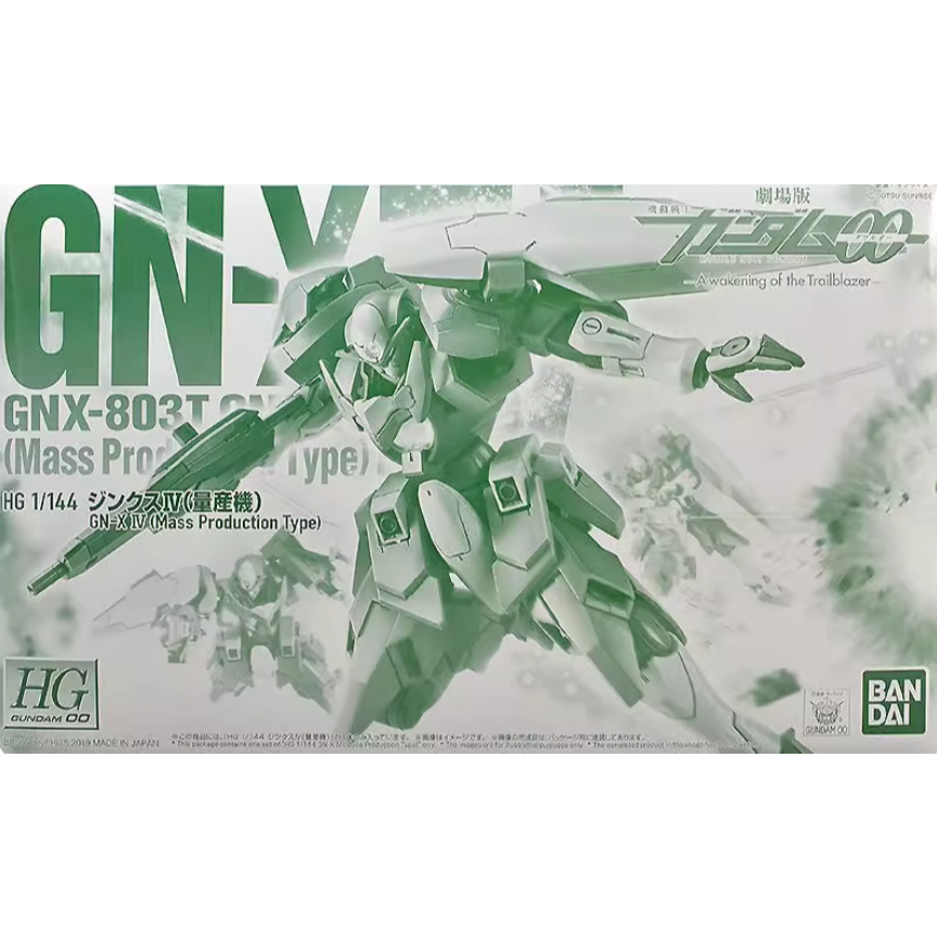 GUNDAM PB Limited HG 1/144 GN-X IV GNX-4 Mass ผลิตประเภทสูงสุด 00 อะนิเมะสินค้าของสะสมประกอบรุ่นของข