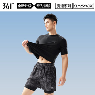 มาใหม่ 361 องศา ชุดว่ายน้ําผู้ชาย 2026 ใหม่ชุดว่ายน้ําสําหรั…