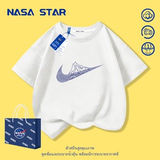 【จัดส่งวันเดียวกัน × ถึงใน 2 วัน】เสื้อยืดเด็ก NASA สีขาว ผ้า…