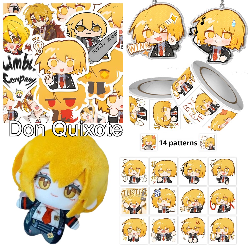 10 ซม.ผ้าฝ้ายตุ๊กตา Cos อะนิเมะ Limbus บริษัท Don Quixote Kawaii Mini ตุ๊กตาของเล่นพวงกุญแจรูปจี้ Props เด็กน่ารักของขวัญ fu.ph