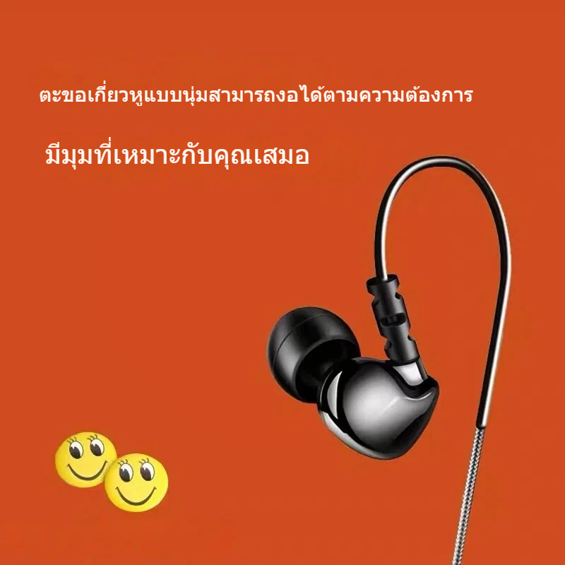 Walkie-Talkie ชุดหูฟัง High-End โทรศัพท์ขนาดเล็กชนิดใส่ในหู สําหรับ Motoro Universal