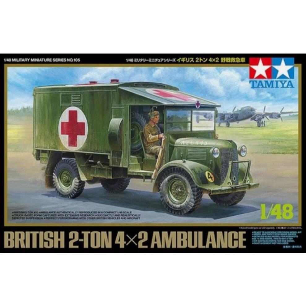 Tamiya 32605 1/48 Scale Model Kit WWII British 2-Ton 4x2 Austin K2/Y