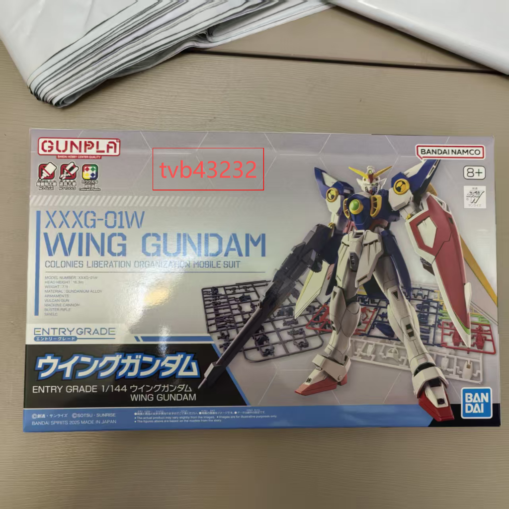 Bandai EG เกรดเข้า 1/144 Flying Wing Gundam Gundam W ENTRY Assembly Model