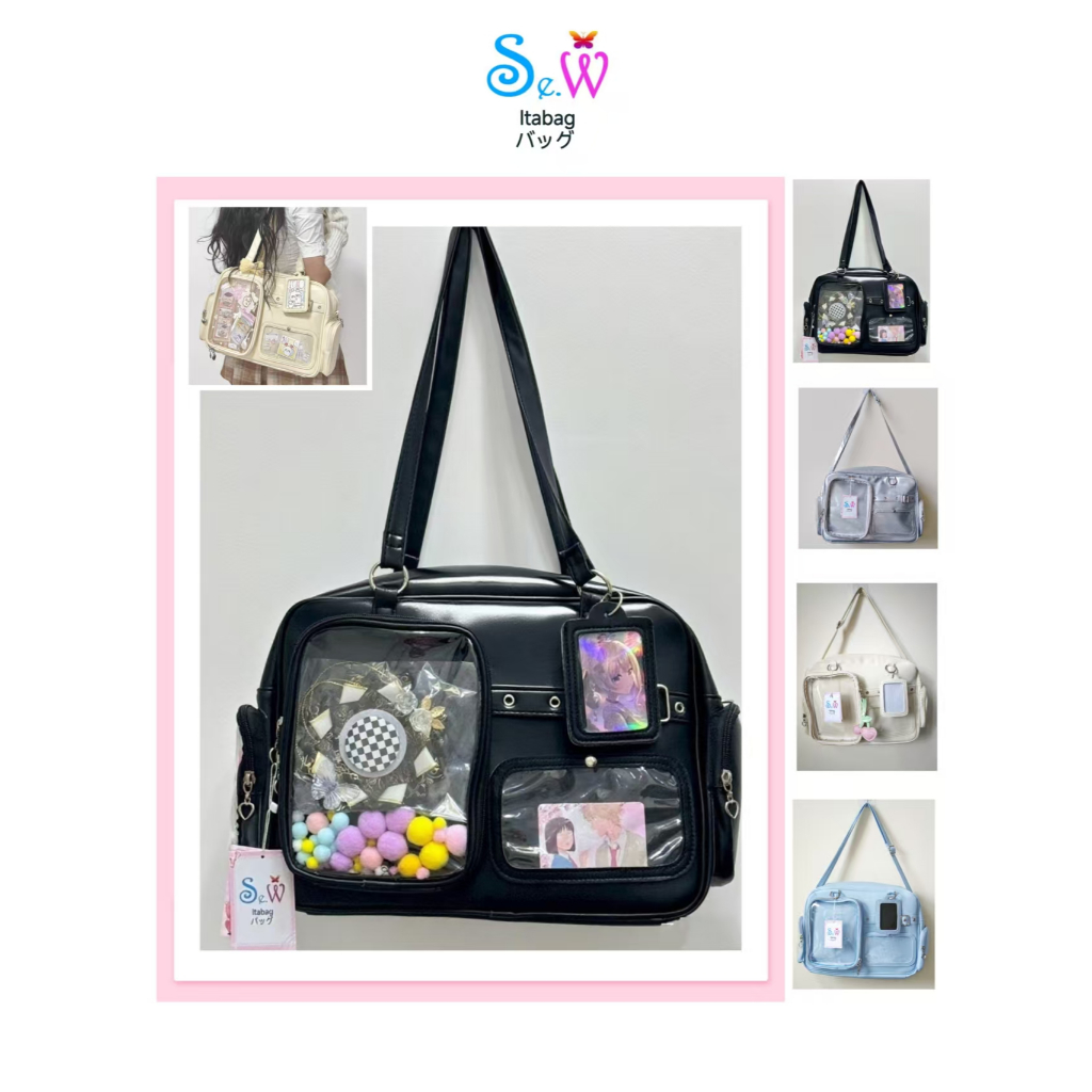 [พร้อมที่จะจัดส่ง]Se.W Itabag Women Bag Backpack กระเป๋าผู้หญิง กระเป๋าผู้ชาย กระเป๋าไหล่ กระเป๋า crossbody กระเป๋าสลิง กระเป๋าเป้สะพายหลังกันน้ำความจุขนาดใหญ่กันฝุ่น PU กระเป๋ คอนเสิร์ตซ่อนป้ายไฟปวดไหล่คู่กระเป๋าสวนสนุกปวดกระเป๋า กระเป๋าสะพายญี่ปุ่นความจ