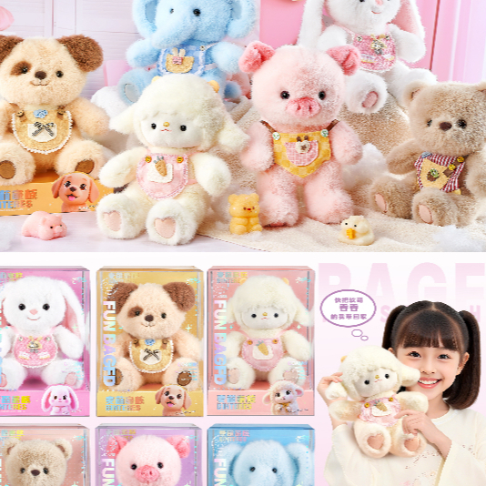 Yasini ตุ๊กตา Maimeng ครอบครัวของเล่นตุ๊กตาสัตว์ลูกหมูน่ารักตุ๊กตาเด็กของขวัญวันเกิด