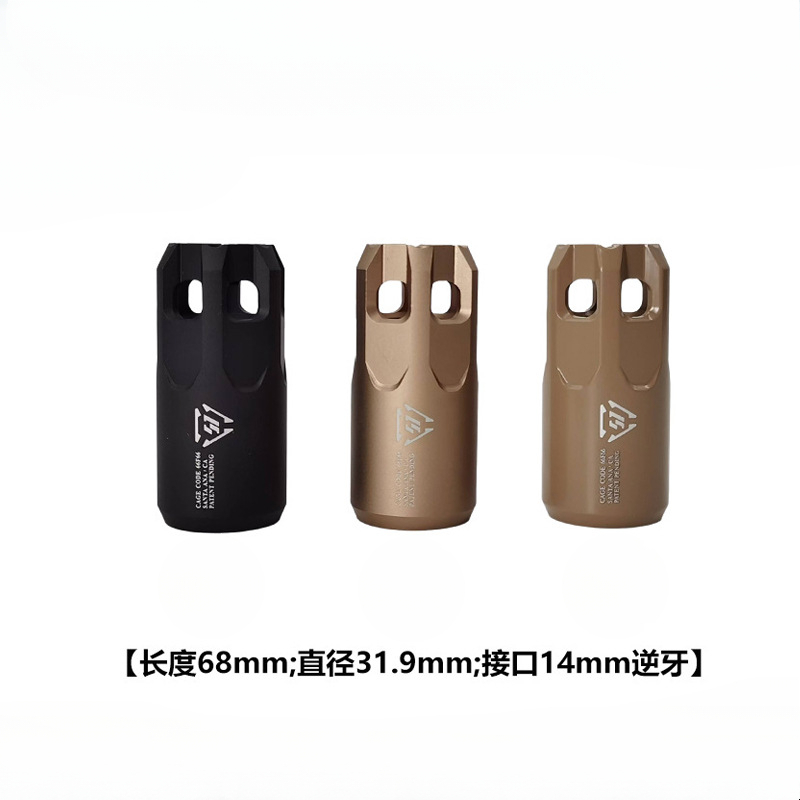 ของแต่งจักรยาน Alu/min/um All/oy S/I Su/ppre/ssor Fire/pro/of Hat Si/mplif/ied Ed/iti/on P/D/X Xiao/e Ayue/R/Str/R/Si/Si/R/Sdi/Sdi/R/R/s/s/R/s/s/s/R/s/s/Sty/Sty/