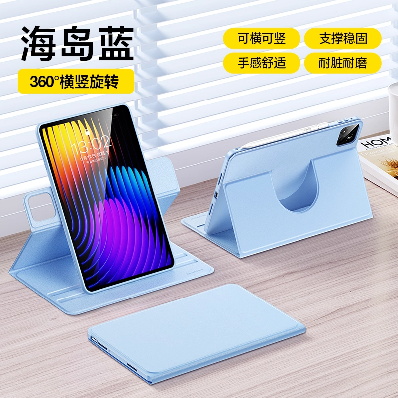SmartDevil Rotatable กรณีแท็บเล็ตสําหรับ Xiaomi Pad 8/8Pro/7S Pro/7/7Pro/6S Pro/6/6Pro/5Pro Full-Coverage Anti-Bending กันกระแทกไร้สายชาร์จใช้งานร่วมกับ All-Around ป้องกัน