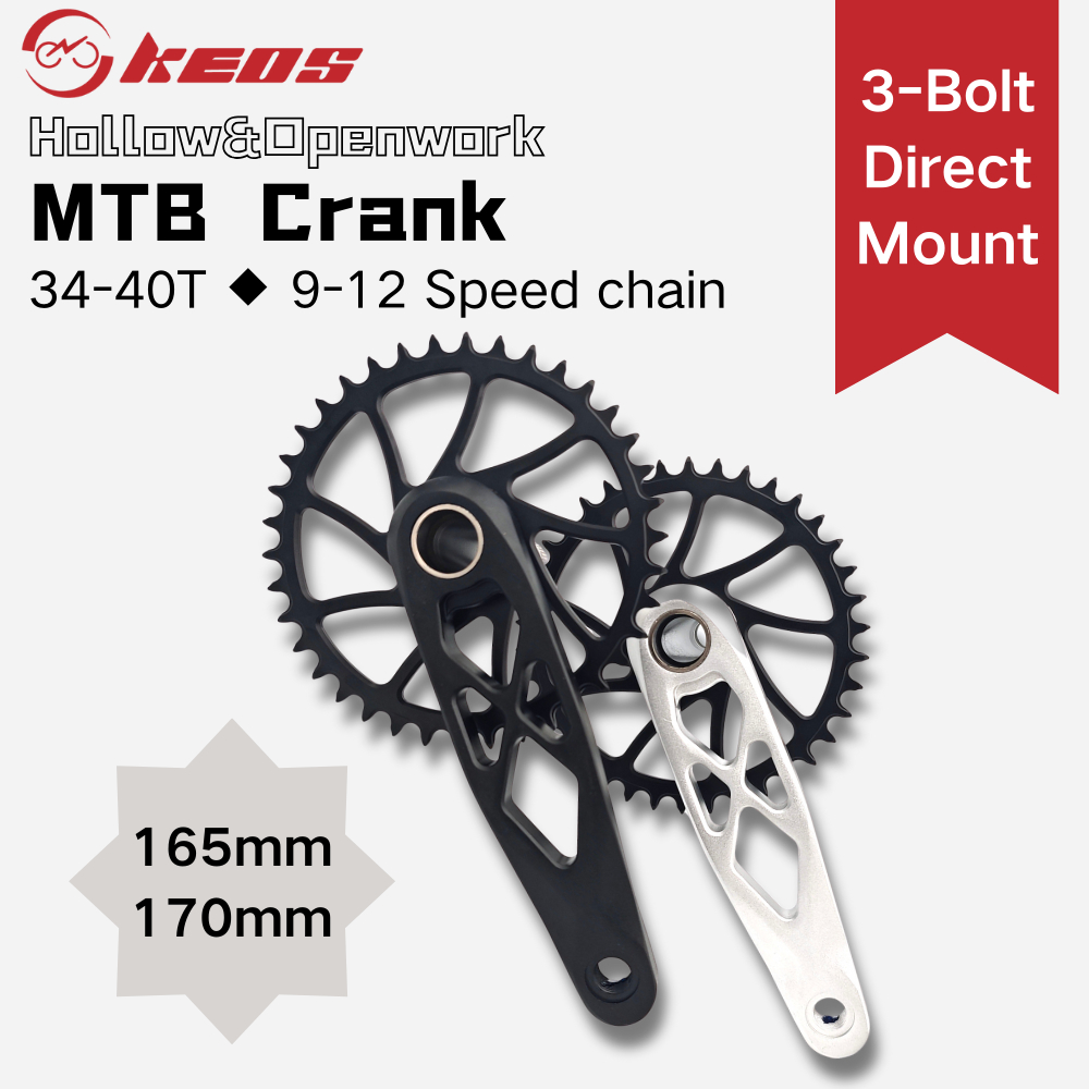 KES ข้อเหวี่ยง MTB ขนาด 34T - 40T, ออกแบบเพื่อการติดตั้งโดยตรง, ทำงานได้กับโซ่มากถึง 12 สปีด, ความยาว 165 มม. และ 170 มม.