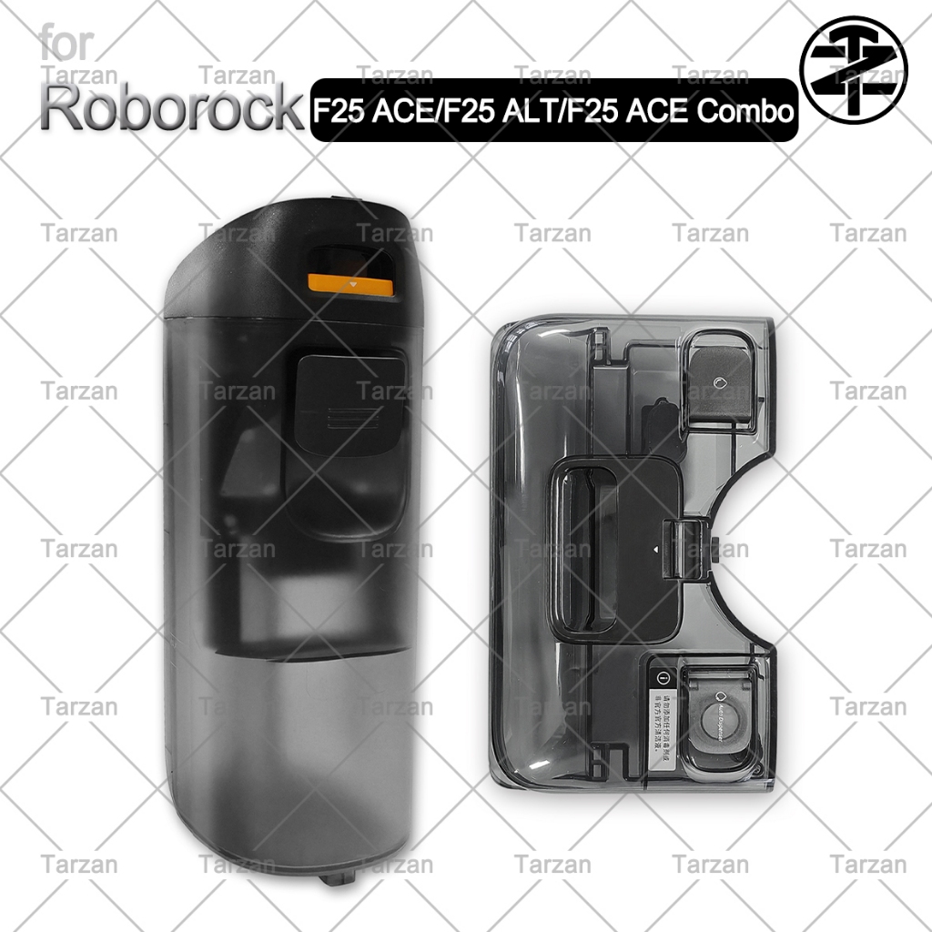 สําหรับ Roborock F25 ACE/F25 ALT/F25 ACE Combo เครื่องดูดฝุ่นเปียกแห้งสะอาดถังน้ําสกปรกถังเสียอุปกรณ