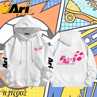 (พร้อมส่ง)Ari Football Jersey Zip-up Hoodie ผ้าCotton 100%ใส…