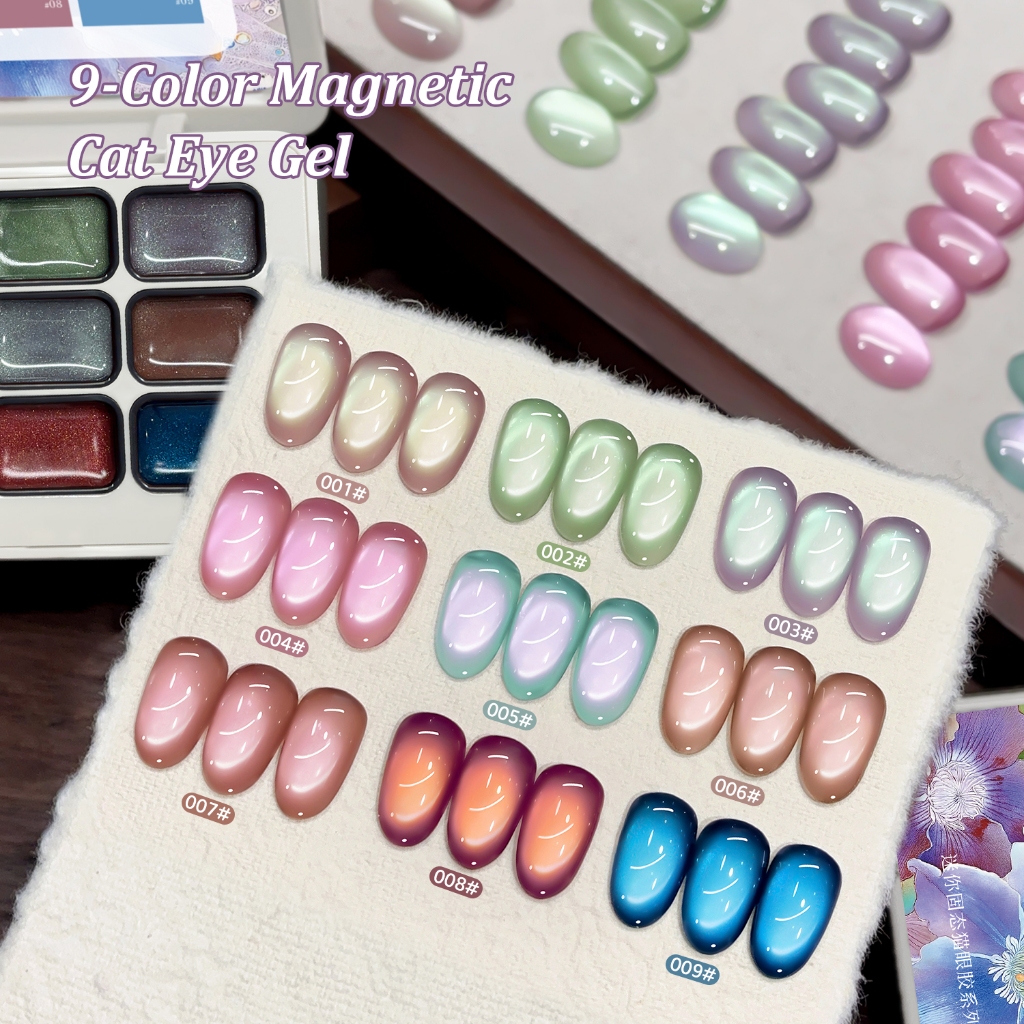 JILLRADIA ชุดยาทาเล็บเจล Classic Pink Cat Eye ประกอบด้วย 9 สี เหมาะสำหรับสไตล์การตกแต่งเล็บทุกแบบ