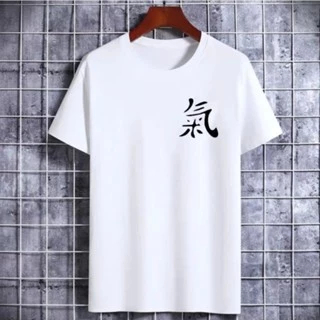 เสื้อยืดผู้ชายข้อความญี่ปุ่น แขนสั้น ดิสโตร พิมพ์ลายดิจิตอล