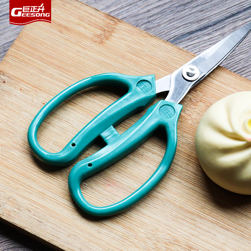 กรรไกรตัดแป้งรูปสัตว์การ์ตูน Geesong - กรรไกรงานฝีมือโค้ง