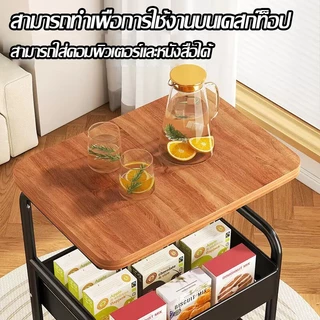พื้นที่จัดเก็บ รถเข็นเดสก์ทอปไม้ที่มีล้อชั้นเก็บขนมขบเคี้ยวโต๊ะด้านข้างโต๊ะกาแฟง่ายต่อการย้ายติดตั้งง่าย