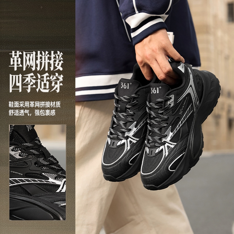 361 องศารองเท้าผู้ชายรองเท้ากีฬา 2025 ฤดูหนาวใหม่คลาสสิกย้อนยุครองเท้าพ่อผู้ชายเพิ่มความสูงรองเท้าลําลอง 672546760 - รูปที่ 2