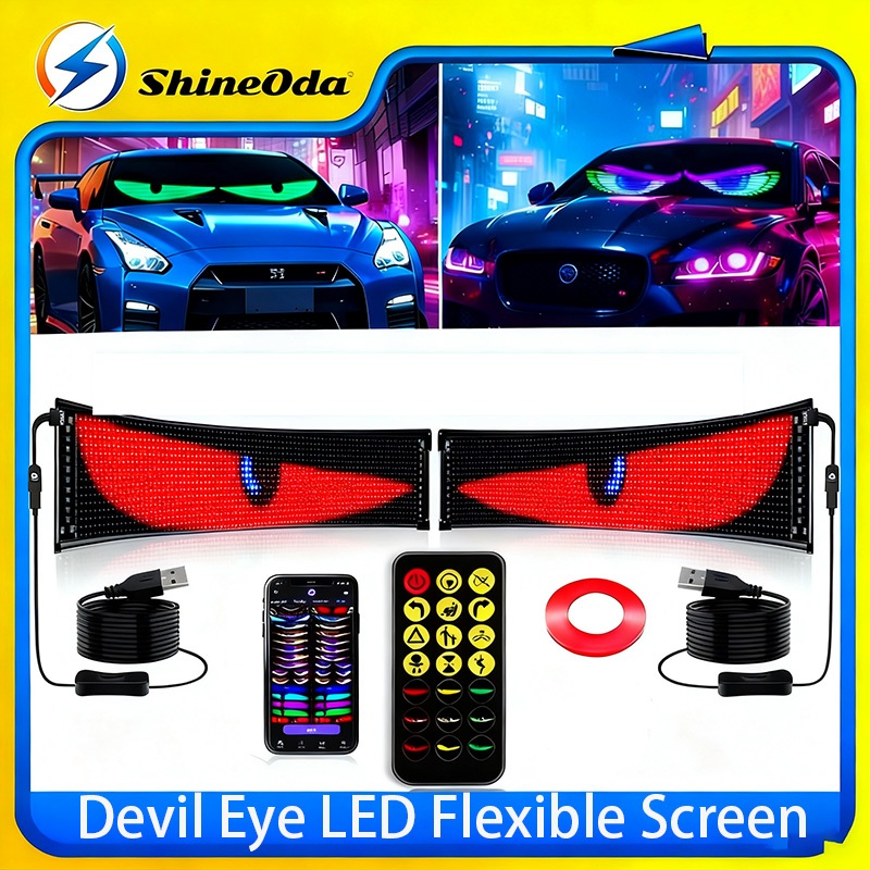 รถบรรทุก Devil Eye หน้าจอ LED ที่มีความยืดหยุ่นโปรแกรม Animated Demon Eye Display APP รีโมทคอนโทรลตกแต่งรถบรรยากาศแสง