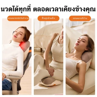 เครื่องนวดหมอนรองคอและหลัง NIPLIFE ขับเคลื่อน