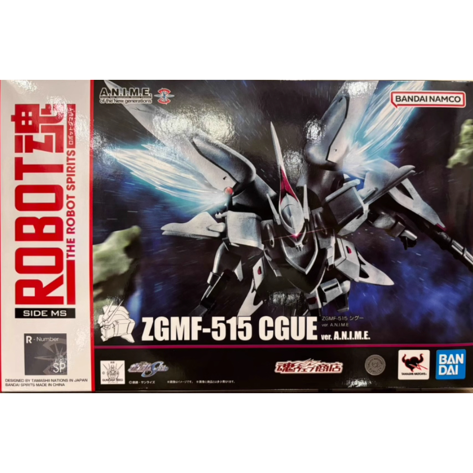 GUNDAM METAL ROBOT Soul METAL BUILD MB 1/144 R Soul West โบราณ CGUE GUNDAM SEED ZGMF-515 อะนิเมะสินค