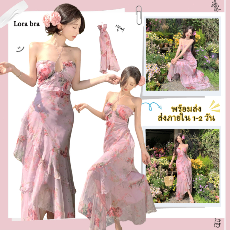 💗 ส่งไวจากไทย💗 เดรสเกาะอกยาว เดรสชายหาด tulle สีชมพู พิมพ์ลาย ใส่ไปทะเลหรือออกงานก็สวย สไตล์เกาหลี