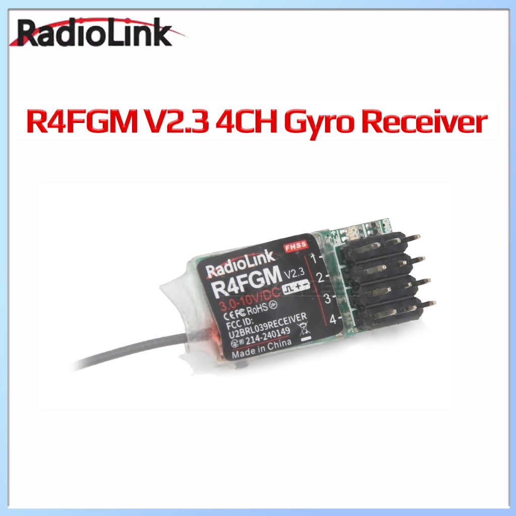 Radiolink R4FGM V2.3 4CH Gyro 2.4G Mini Receiver สําหรับรถยนต์ Micro RC เรือของเล่นเครื่องบิน RC4GS/