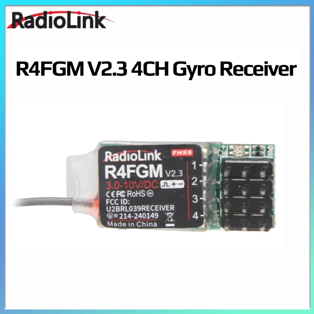 Radiolink R4FGM V2.3 4CH Gyro 2.4G Mini Receiver สําหรับรถยนต์ Micro RC เรือของเล่นเครื่องบิน RC4GS/