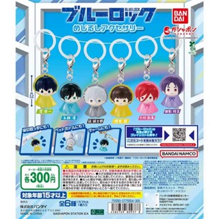 Bandai ของแท้จากญี่ปุ่นของเล่นแคปซูล Blue Lock จี้รูปเสื้อกั…