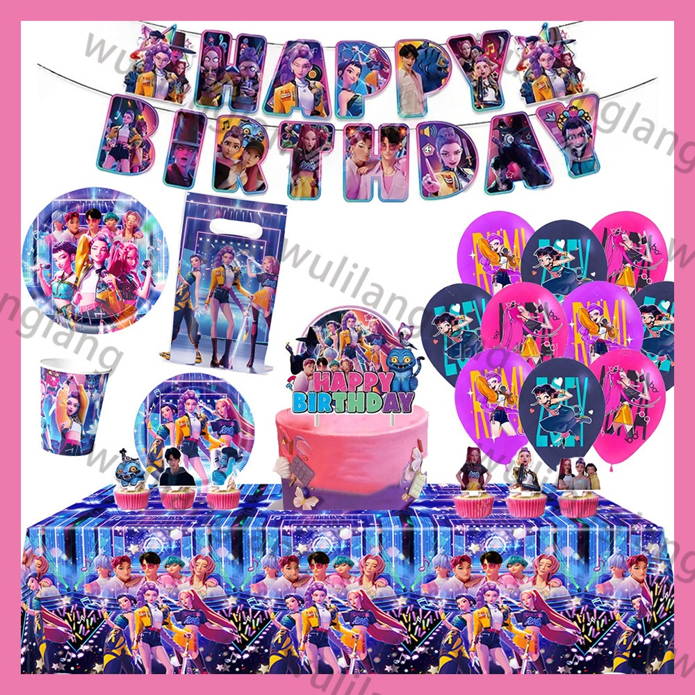 ใหม่ K-Pop:Demon Hunters วันเกิดแบนเนอร์บอลลูนชุด K-Pop:Demon Hunters ธีมทิ้งวันเกิดบนโต๊ะอาหาร K-Po