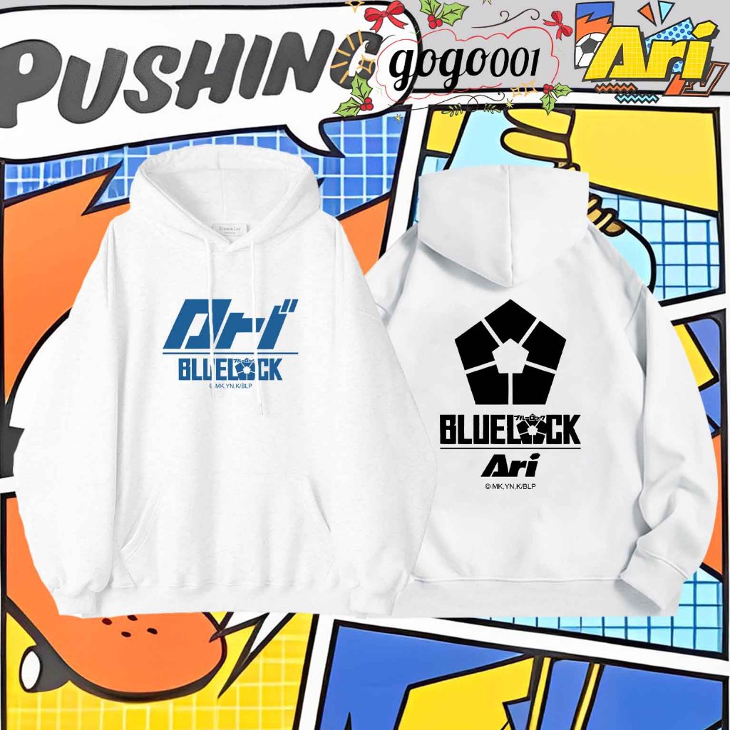 เสื้อกันหนาวเด็ก เสื้อฮู้ด Ari Football Jersey ฮู้ดแขนยาว Cotton Fashion ฮู้ด Graphic Ari Kids Hoodi