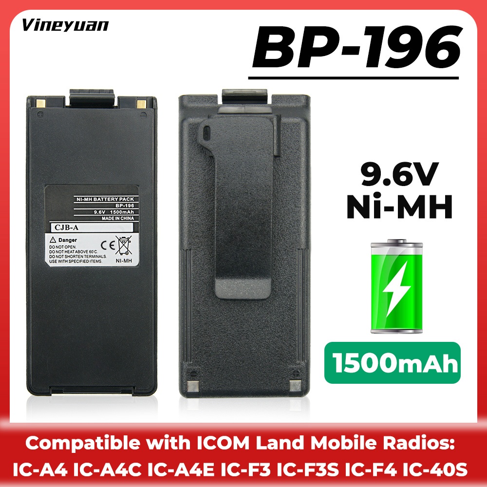 DC-1349.6V 1500mAh BP-196 1500mAh แบตเตอรี่ NI-MH สําหรับ ICOM IC-A4 IC-A4C IC-F4 IC-F3S IC-T2A IC-4