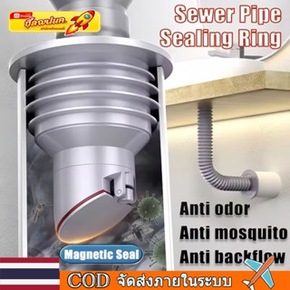 🚀ท้องถิ่น🚀ซิลิโคนท่อระบายน้ําท่อระบายน้ําท่อระบายน้ําแหวนปิด…