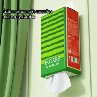 【10 ห่อ】BOTARE กระดาษทิชชูแบบแขวน แพ็คใหญ่ 250 แผ่นต่อห่อ ผลิตจากเยื่อไม้ธรรมชาติ นุ่ม อ่อนโยน ขนาด 175x130mm สำหรับทุกคนในครอบครัว