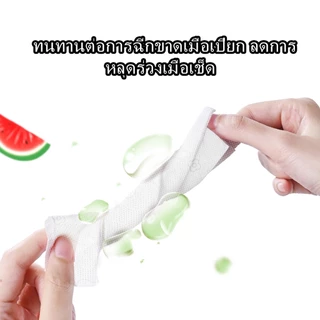 【10 ห่อ】BOTARE กระดาษทิชชูแบบแขวน แพ็คใหญ่ 250 แผ่นต่อห่อ ผลิตจากเยื่อไม้ธรรมชาติ นุ่ม อ่อนโยน ขนาด 175x130mm สำหรับทุกคนในครอบครัว