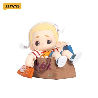 52TOYS NOOK 100% Limited Edition – Super Shopper Figure Toy