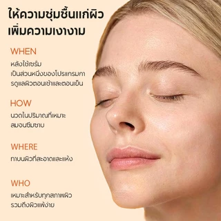 SADOER 5X Antioxidant Vitamin C Brightening Serum Toner เซรั่มวิตามินซีผสมสด เพื่อผิวใส จุดด่างดำแลดูจางลง