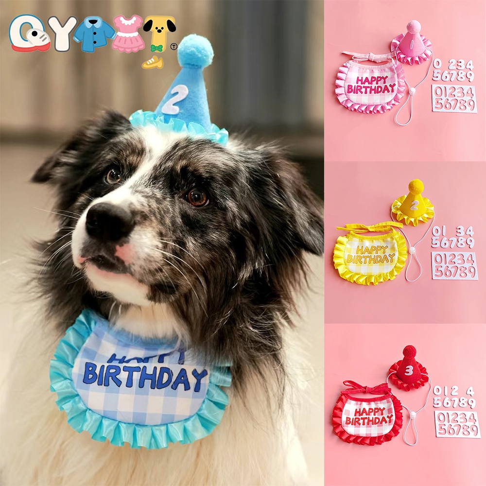 คิวเพต สัตว์เลี้ยงแมวสุนัขวันเกิดเครื่องแต่งกายหมวกผ้าพันคอลูกแมวลูกสุนัขสุขสันต์วันเกิดพรรคชุดตกแต่งหมวกวันเกิดเอี๊ยมอุปกรณ์สัตว์เลี้
