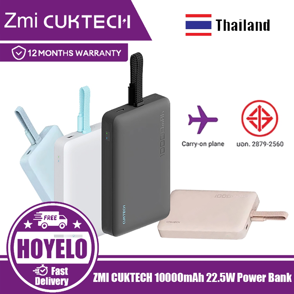 ZIMI CUKTAKE 10000mAh 22.5W Power Bank สายแม่เหล็กในตัว WPB100L Power Bank