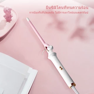 HODEKT เครื่องม้วนผม 9 มม. ที่ม้วนผมลอนเล็ก ลอนเมอร์เมดและลอนแกะ ลอนฟูแน่น ร้อนเร็ว อุณหภูมิคงที่ ใช้งานง่าย จัดทรงสะดวก