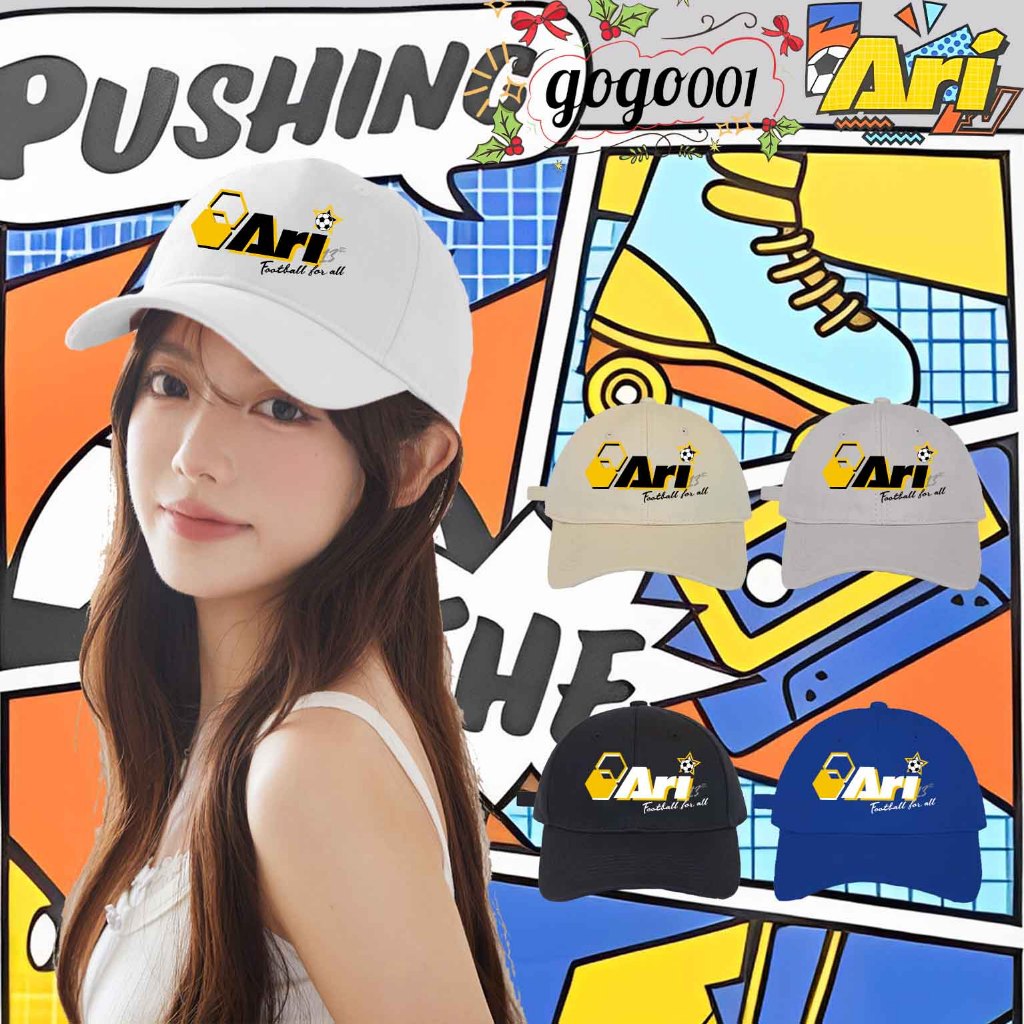 หมวกกลางแจ้งโลโก้พิมพ์ลาย Ari Football Unisex 01
