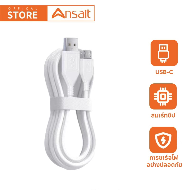 สายชาร์จเร็ว ViVo  สายชาร์จ Micro USB 1เมตร/1.5เมตร/2เมตร สำหรับ ViVo