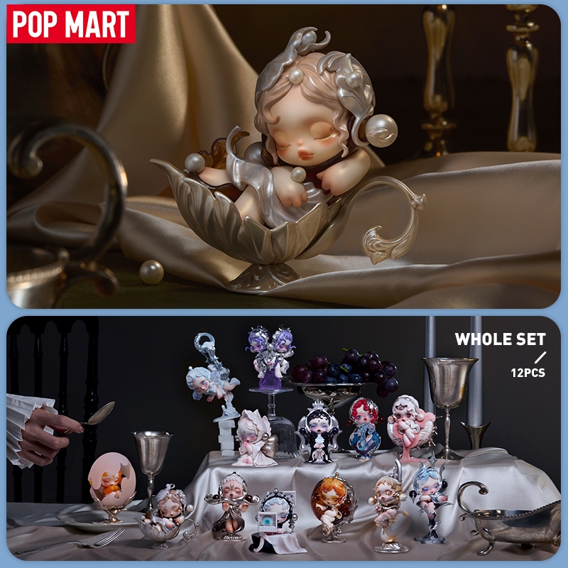 POP MART SKULLPANDA The Feast Begins Series Figures（whole set）