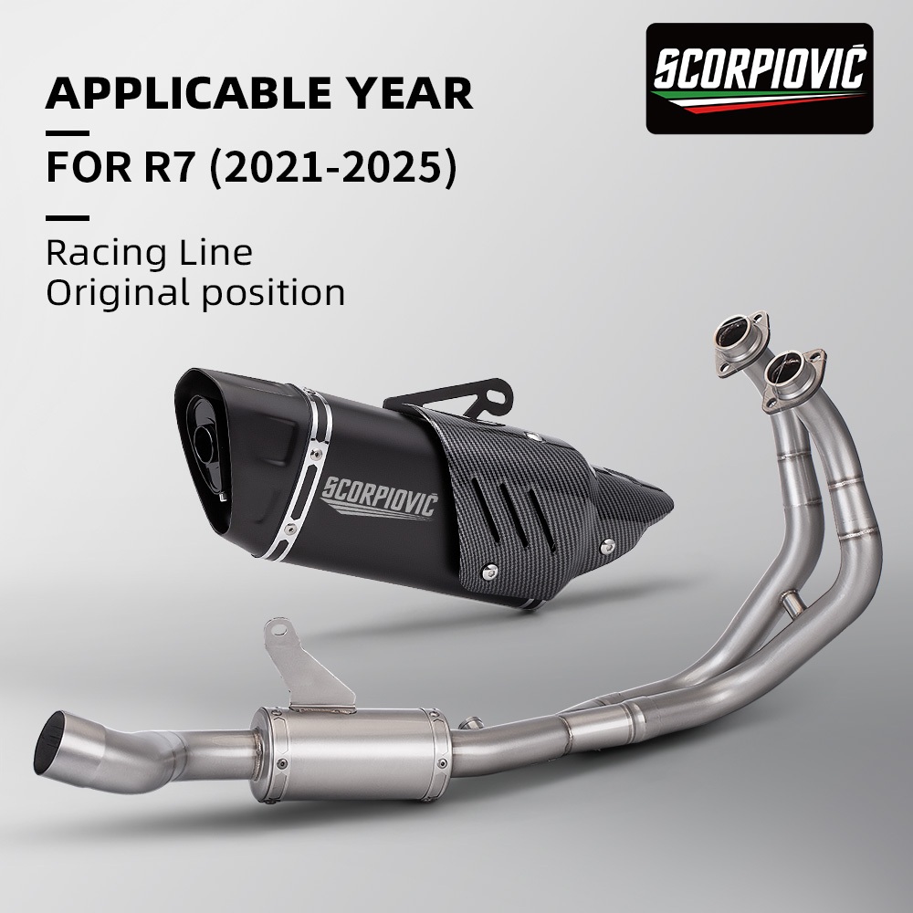 สําหรับ yamaha YZF R7 R7 ด้านหน้าการเชื่อมต่อท่อ slip บน 51 มม.ไอเสียรถจักรยานยนต์ Performance Full 