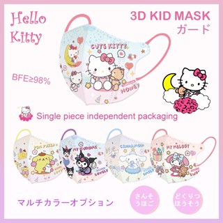 หน้ากากอนามัย ลายการ์ตูนเฮลโลคิตตี้น่ารัก 3D แบบใช้แล้วทิ้ง …