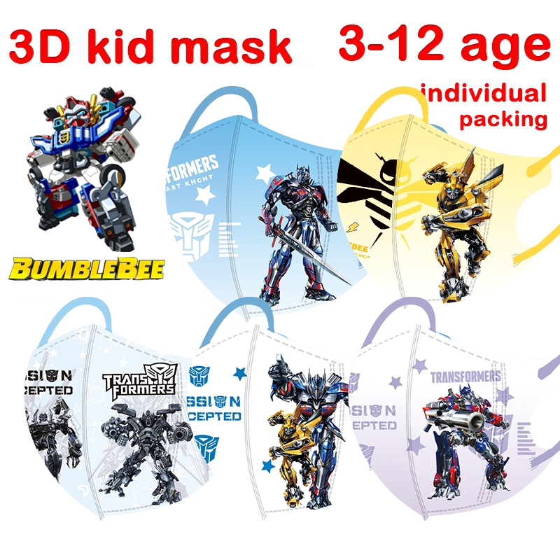 50ชิ้น ⚡ หน้ากากเด็ก 3D Mock การ์ตูนไล่โทนสีพิมพ์หน้ากากเด็ก (บรรจุส่วนบุคคล) หน้ากากเด็ก 3D 3-12 Age Transformers Face Mask