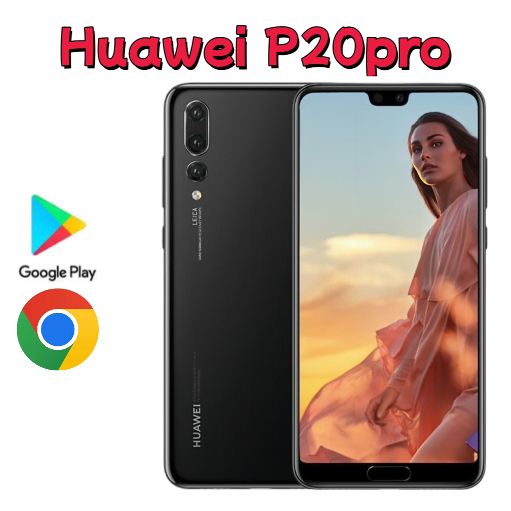สมาร์ทโฟน Huawei P20 pro 4G ดั้งเดิมมือสอง NFC 6.1 นิ้ว 6+64G/128G/256GB 4000mAh 40.0MP Google Store