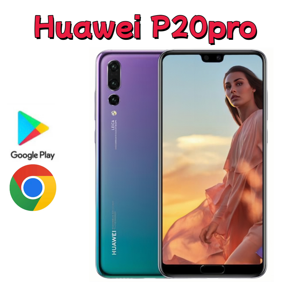 สมาร์ทโฟน Huawei P20pro 4G ดั้งเดิมมือสอง 6+64G/128G/256GB 6.1 นิ้ว 4000mAh 40.0MP NFC Google Store 