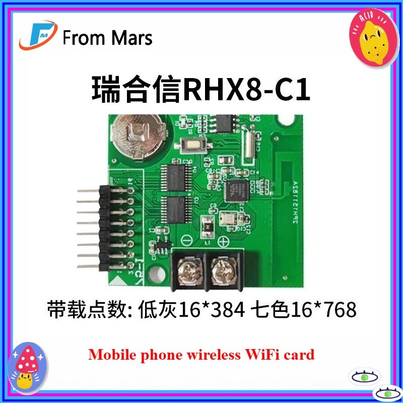 Ruihexin ไร้สาย WiFi + U Disk จอแสดงผล LED Rolling Walking Screen การ์ดควบคุมโทรศัพท์มือถือ RHX8-32W